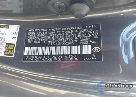 2015 Scion Tc из США, поврежденный, VIN JTKJF5C78FJ002972